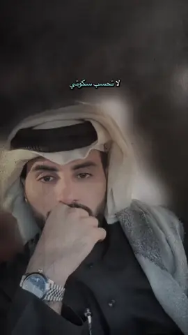 #ناصر_الوبير  