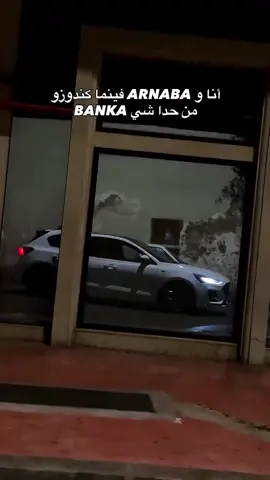 #arnaba #arnabadriver 