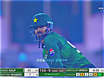 Afghanistan Wins the match by 18 runs 👀🥺💔 @شاہ 👀👅 @شاہ 👀👅 #foryoupage #foryou #trending #fypシ #viral