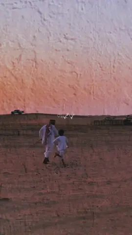 #أسمع كلامي لك#تصميمي #إكسبلوررررررر_explore 