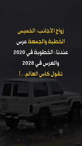 #اشعب_اصيني_مال_حال😹💔 #اكسبلور #تصميم_فيديوهات🎶🎤🎬 #ضحك #صنعاء_تعز_عدن_اب_ذمار_حجة_حضرمو 