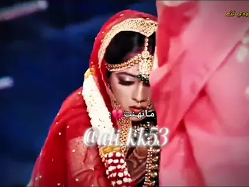 ابـد مـيصـيࢪ الـه مـشڪلهه💔..  #تصميم_عاشقة_يلدز_ريهام  #دعمكم_لي_يساعدني_على_استمرار  #دعمكم_حتئ_استمر  #لايك_متابعه_اكسبلور  #مسلسل_عاشق_انا 