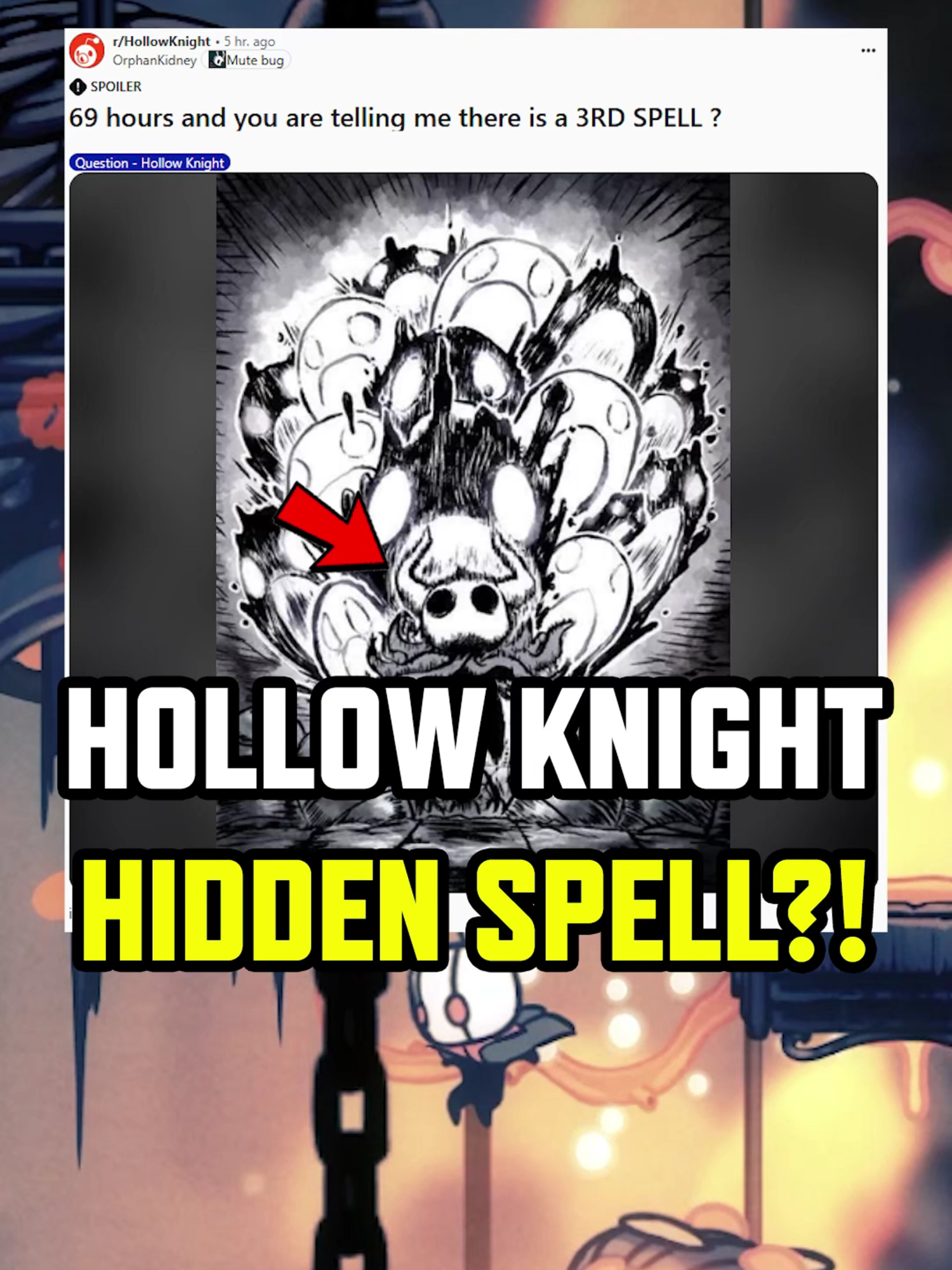 Btw this is the upgraded version of Howling Wraiths. When entering the room use Howling Wraiths and you'll get it. #hollowknight #silksong