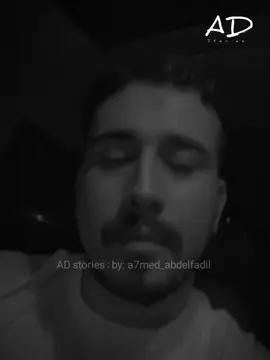 خفو النقص اللي فيكو🖤👌 #أحمد_عبد_الفضيل 