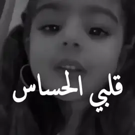 #في هذا اليوم 