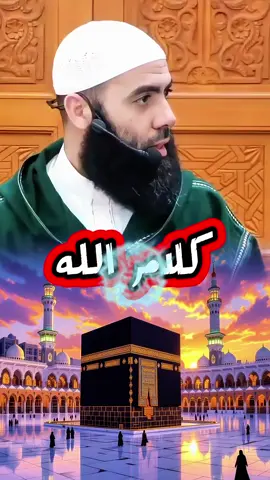 #ياسين_العمري #المغرب #ياسين_العمري❤🇲🇦 #المغرب🇲🇦تونس🇹🇳الجزائر🇩🇿 #فرنسا🇨🇵_بلجيكا🇧🇪_المانيا🇩🇪_اسبانيا🇪🇸 