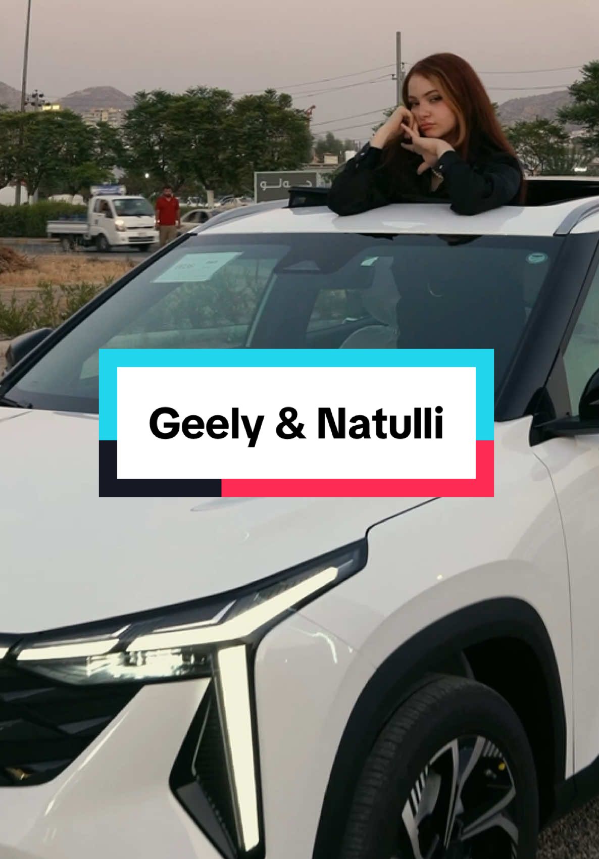 #geely #cityray #جیلی #سیتی_ڕەی #ماله_حل_الشعب_الصيني😂😂 