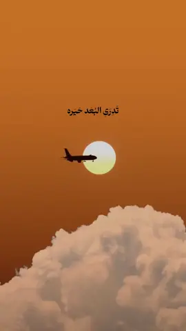 حيره💔.. #باسم_الكربلائي 