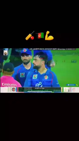 بریا مو مبارک شاہ 