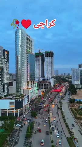 #foryoupage #follower #evreyone #foryou #kararchi 