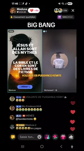 Big Bang #debate #university #virtualschool #viral_video_tiktok 