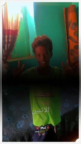 #جخو،الشغل،دا،يا،عالم،➕_❤_📝✌️🌍🦋 #الشعب_الصيني_ماله_حل😂😂 #مجرد________ذووووووق🎶🎵💞 