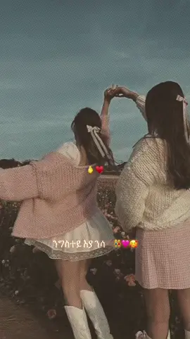 #CapCut #bestfriend #🎀🦋 #fypシ゚viral 