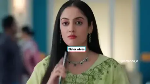 #fyp #sisterwives #zeeworldlovers #viral 