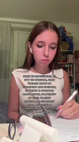 @маргоша@ 