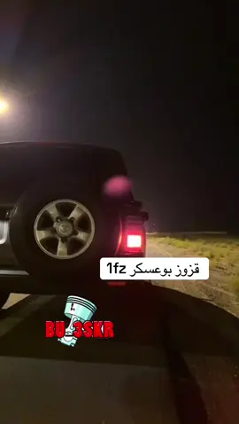 #explore #الشعب_الصيني_ماله_حل😂😂 #fyp #trending #viralvideo 