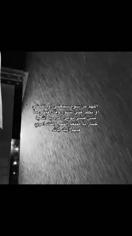 #fyp #foryou #اكسبلور #fypシ 