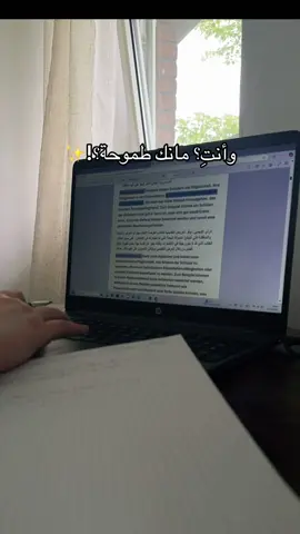 #fyp #foruyou #c1 #طموح 