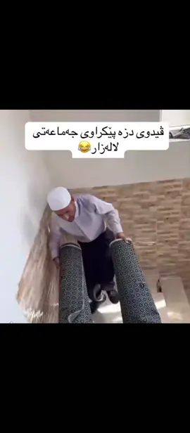 #uk🇬🇧🇬🇧🇬🇧 #furyou #slimane #hawler #halabjay_shahid 