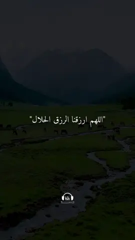 #quran #qu_ran_n #qu_ran_n  #qu_ran_nقرآن #quran_alkarim 
