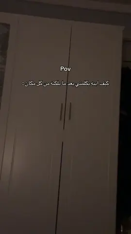 #بلوك #اخ #حب #اكسبلورexplore #كلمني 