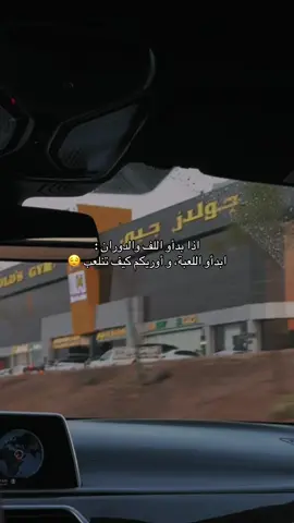 ✨🪄 #fyp #foryou #foryoupage #explore #viral 