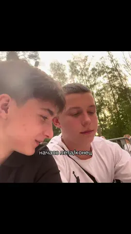 🤏🏻🤏🏻#рекомендации 