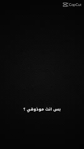#ستوريات #لايكات #الشعب_الصيني_ماله_حل #مالي_خلق_احط_هاشتاقات #اكسبلور 