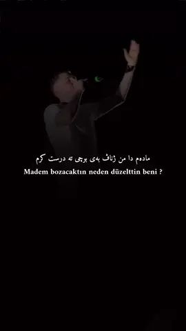 BLOK3 - Git .<🖤11:00pm#explore #explorepage #foryou #fyp #fypシ゚viral #foryoupage #viralvideo #viral #kurdish #fypage #اكسبلور #treind #ستران #blok3 #stranturkey #turkish #ترجمة #music #musicturkey 