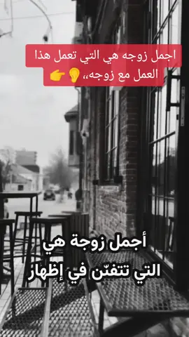 #ذكر 