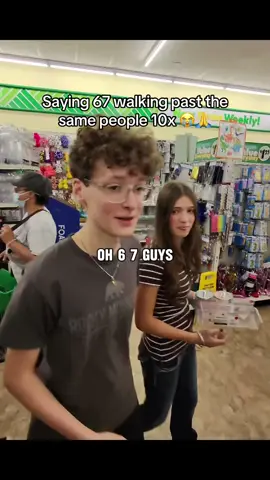 Unemployed final boss 😭🙏 yt- Mook spud #troll #foryou #prank #mookspud #memes 