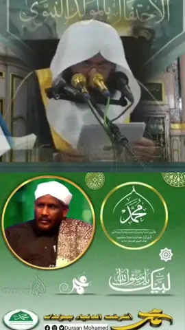 #hypic #hypicpioneer #CapCut #اللهم_صلي_على_نبينا_محمد💓🕋📿 