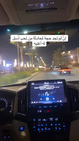 #كرارالزوبعي #اشباح_الدفاع #اليرموك 
