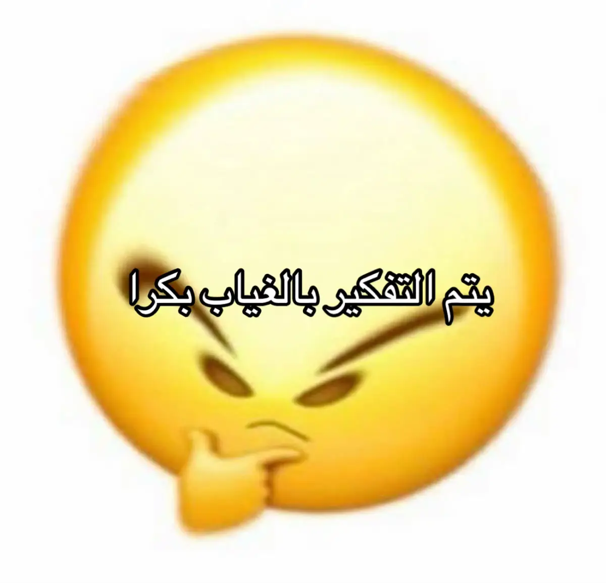 #fypシ #مدرسه #لايك #fyp #