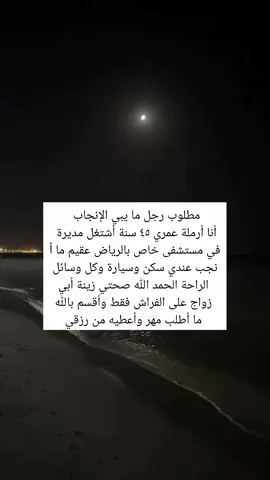 مسلسل الغرفة المزدوجة اكتشاف حقيقة نيلوفر مطعم مضغوط بيتنا في القصيم مسلسل حمود وابوه الحلقه 7 لحظه القبض على ام مكه مسلسل فندق الاحلام الحلقة 40 طلاق هنادي الكندري ومحمد الحداد مسلسل فندق الاحلام حلقة 39 سقوط لعبة في الطائف الاعلان الثاني لقسمة و نصيب 4 مريم تتبنى مسك في مسلسل امي الجبل الأخضر مقطع البنت الي أنقذها رجلها تالا صفوان مسلسل المشردون الحلقه 65 رهف القحطاني في حايل رد رهف القحطاني على المذيع علي العلياني بث منصور ال زايد تغير ملامح لمى الكناني في أحدث ظهور مسلسل حمود وابوه الحلقه 7 الهام الفضالة تساعد العارضه افتتاح ساين في حائل طلاق هنادي الكندري ومحمد الحداد علي العلياني يرفض استضافة رهف القحطاني افتتاح ساین حائل ملكه كاللي هيفاء وهبي حفل جده بث منصور آل زايد لانا العقيل افتتاح ساین حائل اليسا في فعاليات موسم جدة مقطع الدانه مودل واحمد السالم زياد الشهري البرايم نجمة شارع الأعشى لمى الكناني في أحدث ظهورمسلسل فندق الاحلام حلقة 39 I Know You Think Of Me You Think Of Her Trend The Summer I Turned Pretty Season 3 Ep 4 الاعلان الثاني لقسمة و نصيب 4 افتتاح ساین حائل البرايم كاريزما 3 مسلسل حمود وابوه الحلقه 6 مسلسل امي الحلقه 66 ترند یا شمس یا شموسه یا حلوه يا عروسه نانسي عجرم وحكيم يشعلان ليالي حفل عبد العزيز الضويحي في الخبر التقديم في كلية الملك خالد العسكرية طياره رونالدو الخاصة مسلسل خطيئة اخيرة الحلقة الاخيرة 45 حفل عيد ميلاد ضحى العربي بيسان في عرس اخو التوأم زياد بن نحيت في برودكاست قناة الواقه زينب عويداد تعلن انفصالها حفلة الشامي في مصر مسلسل على صدى الخلخال الحلقه 42 ابو فله محبوس في فرنسا ترند یا شمس یا شموسه یا حلوه يا عروسه افتتاح واحة الفراشه ابها ترند نسرح مع الصبح يوم الكل نايم باربي الاردن توضح سبب طلاقها مسلسل الغرفة المزدوجة الحلقة 8بث فاطمه ويوسف المطيري سبب خروج فهد بن نافل من الهلال مسلسل حربي الجبالي الحلقة 50 ترند سوريا هي المملكة العربية السعودية خروج ياسر المطيري من البرنامج ترند ابتسم اذا تبي اخت غيري مسلسل مكانك في القلب حلقة 38 الجزء 9 انهيار لعبه 360 الجبل الأخضر الالتحاق بكلية الملك عبد العزيز الحربية طلاق هنادي الكندري نسرين طافش عرض ازياء في جدة شكل ابن فيروز زياد الرحباني ترند زينب اني احب واحد اسمة علي الاصلي حمد العتيبي وعبد العزيز الحارثي يقول لا تتزوج افتتاح الصاله الاقتصاديه حائل تحديث بيس اليوم الخميس اکبر قرعه في السعودية مسلسل الغرفة المزدوجة الحلقة 7 اليوم العالمي للصداقه 2025 فعاليات ابها صقر الشهري ببرنامج كاريزما صدور اهلية الضمان الاجتماعي المطور بیرین داملا يلماز تحتفل بخطوبتها رسميا مسلسل المشردون الحلقه 65 كامله مسلسل امي الحلقه 65 ترند احبك احبك احبك والله احبك زياد بن نحيت في برودكاست الواقع هيا الشعيبي تتكلم عن الخطوط السعوديه الاستثمار السعودي في سوريا فیروز تعاتب ابنها زياد الرحبانيعرض الازياء طاحت والهام الفضاله ساعدتها احداث يوم الخميس بيس مسلسل اسر الحلقه 85 افتتاح ساین برجر حائل المغادرين في البرايم الاول كاريزما 3 صدور الضمان الاجتماعي افتتاح مسكوب خميس مشيط ترند وش بيصير في جده 1 اغسطس فیلم ریستارت تامر حسنی الحلقة الاخيرة صباحو تحدي ترند اني احب واحد اسمة عباس الاصلي فيروز بعزا ابنها مسلسل فندق الاحلام الحلقة 38 ترند زينب اني احب واحد اسمة علي الاصلي حقيقة هالاند الى ريال مدريد 2026 قضية خور عبدالله بين العراق والكويت حفله تامر حسني مع الشامي فيمهرجان العلمين فيديو لينا بالمستشفى وهي تحكي تقابل ربنا افتتاح ساین حائل ترند راح البلد والاسود لا بقلك نجلاء عبد العزيز في حفل زواج أم تيا ترند 1111 احبك ترند بيني وبينك حب كبير رهف الحربى في عرض ازياء ايلي صعب سقوط فستان رغد بیسان ترقص على Apt برنامج قسمة ونصيب 3 أحداث الموسم الثاني الليلة الليلة الليلة تتصدر الترند ملكة جمال الكون العام 2025 #حالينا_تصويري_اكسبلورا  #الرياض_جده_مكه_الدمام_المدينه #حايل_حايلنا #جدة_الان🌊 #حراج_السيارات                       