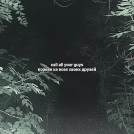 melanie martinez - battle of the larynx #melaniemartinez #меланимартинез #battleofthelarynx #перевод 