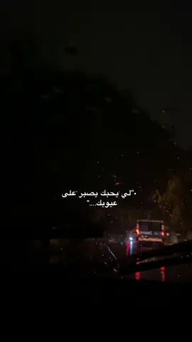 #fyp #lovers #pourtoi 