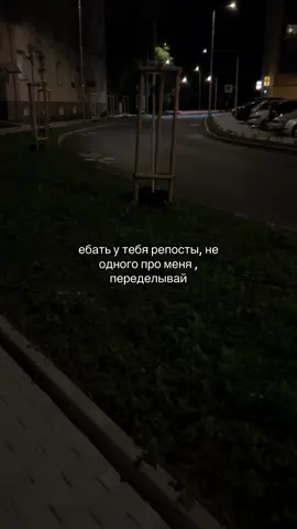 #blood_meny #рек #любовь❤ 