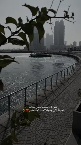 #اكسبلورexplore #مالي_خلق_احط_هاشتاقات #السعودية🇸🇦 