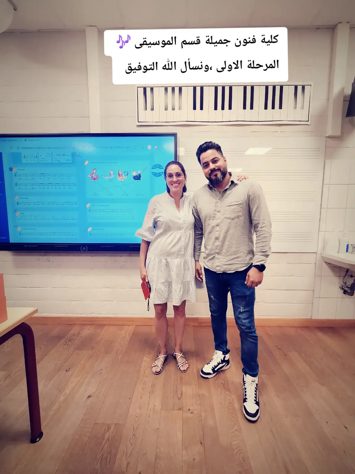 #المانيا🇩🇪 #عراق #بلجيكا #هولندا🇳🇱 #CapCut 