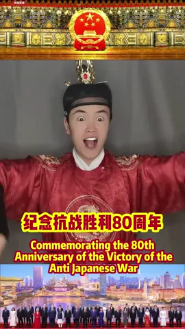 #九三阅兵#天安门#中国军人#地表最强 #国际局势#国际新闻#全球局势#全球 #TikTok#Parade  #Tiktokassistant #金正恩#习近平#普京#胜利日 #deaf #deaftiktok #deafcommunity #deafawareness #sordo #lsm #señas #fyp 