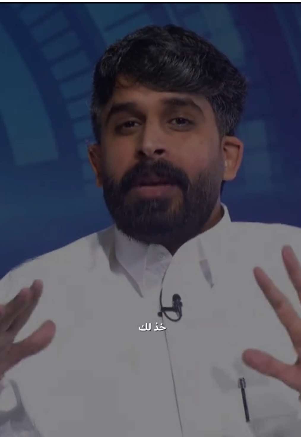 وعد الرحمن 🤍 | #بودكاست                         #explore #podcast #خيره #خير 