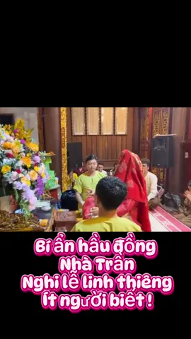 🔥 Trở thành Thanh Đồng Nhà Trần không hề đơn giản… Phải lăn trên than hồng, chịu nóng như lò than mới được Đức Thánh Trần chọn 👑✨ #ShopTamLinhTuPhu #ThanhDong #TranTrieu #LuyenDong #NauDong #TamLinhViet #BiAnTamLinh #VietNamCulture #HauDong #SpiritualVibes #MysticViet #VietnameseCulture #FYP #foryou #fypシ #viral #trend #xuhuong #genzvietnam #storytime #vietnammystic #ancientvietnam