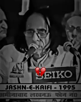 Agar saleem jafri na hota to ap mujhe nahi jante💔🥺 . . #jaun_aur_main #unfrezzmyaccount #foryou #jaunelia #jaunelialegend 