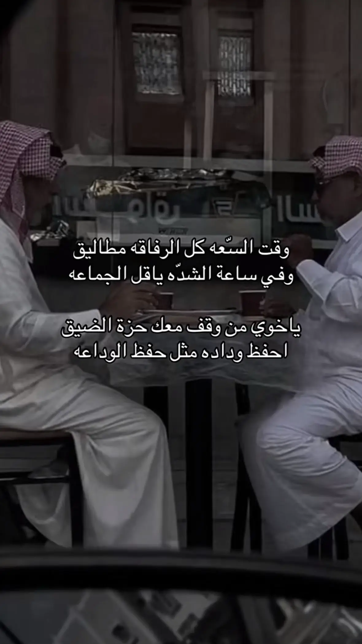 #fyp #هواجيس #خواطر 