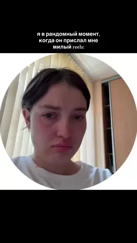 Ну что поделать, просто я эмоциональный человек 🥹😂