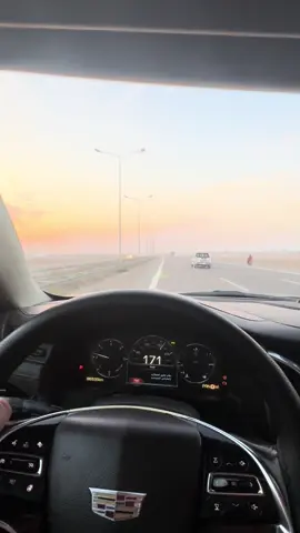 ابو خالد..🥷🏻 #الكليه_العسكريه_مصنع_الابطال #113  #الشعب_الصيني_ماله_حل😂😂 