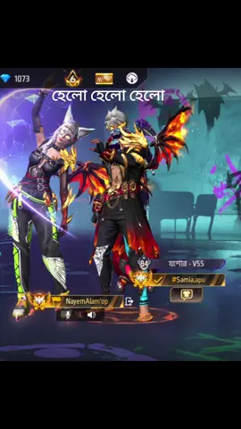 কবি বলেছে,,অদ্ভুত ছিল তার ভালোবাসা,,নিখুঁত ছিল তার অভিনয়,, মায়াবতী তর মুখে মুতি,,🤭🤭#freefire_lover #সবাই_একটু_সাপোর্ট_করবেন_প্লিজ #পরিবারের_বড়_ছেলে #মালেশিয়া_প্রবাসী❤🇧🇩❤️🇲🇾 @Free Fire Lavar 