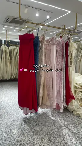 #حفيدتنا_الاولى #حفيدتنا❤️❤️❤️ #عروس #عروس_2025 