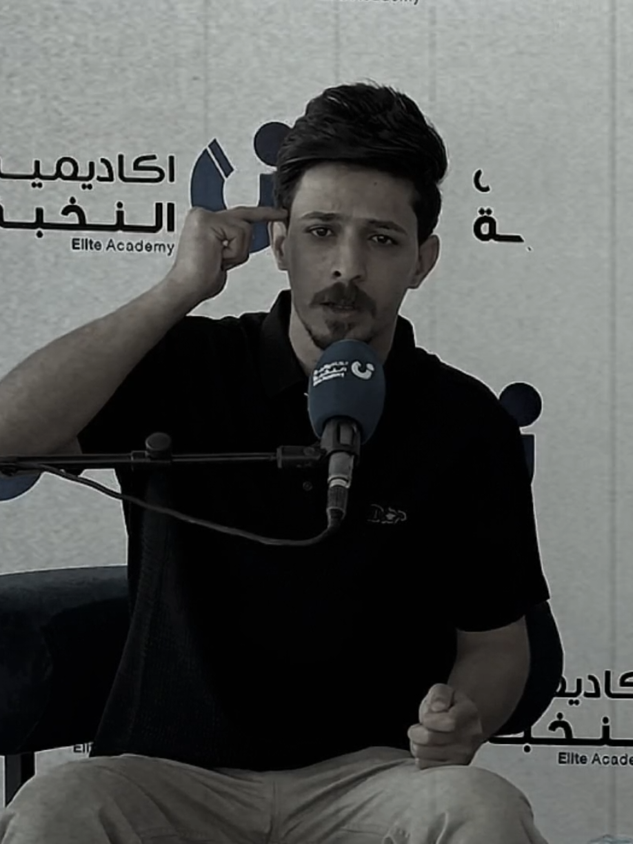 || الفديوهات بتلي الرابط بلبايو || #الشاعر_حيدر_هواد  . . . . . #شعراء_وذواقين_الشعر_الشعبي #الشاعر #عبارات #تصميم_فيديوهات🎶🎤🎬 @🎀F 